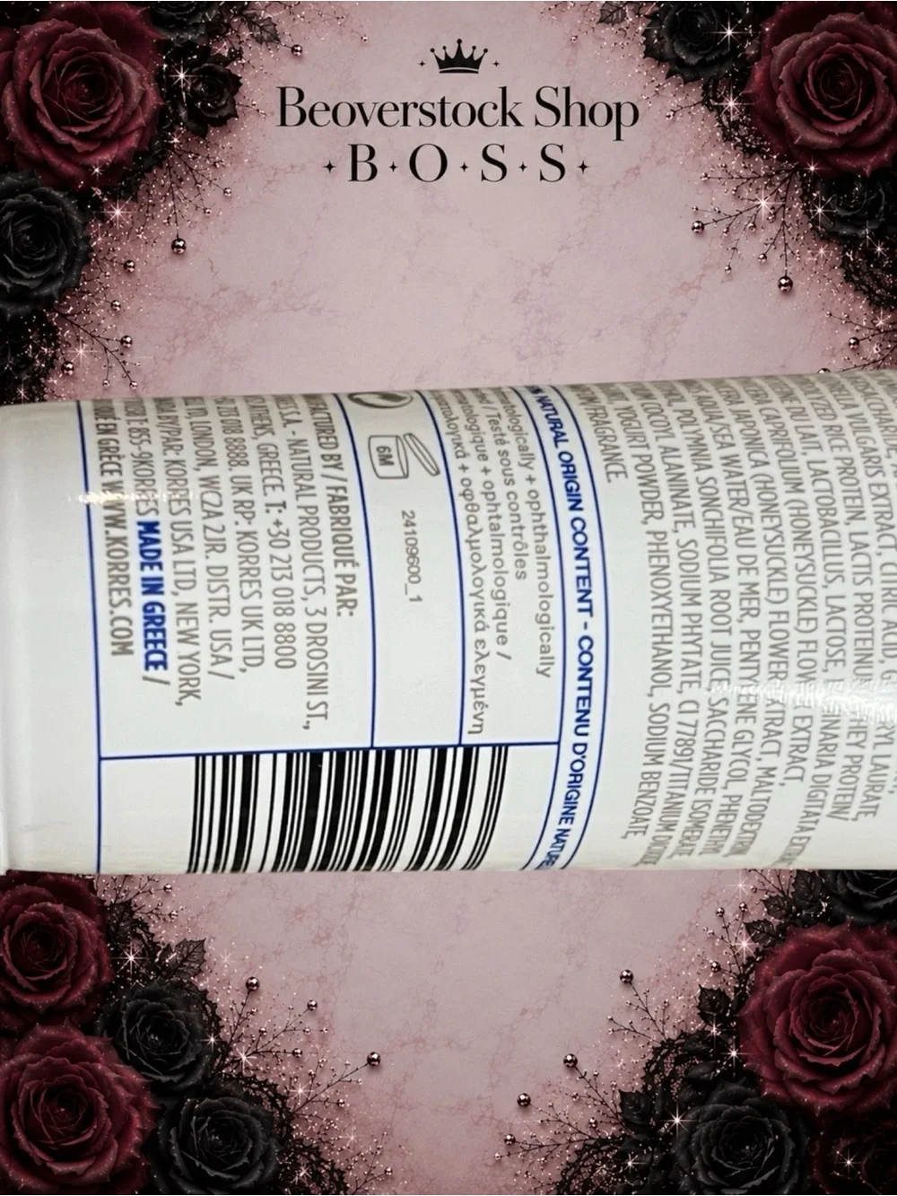 NEW KORRES Greek Yoghurt Foaming Cream Cleanser 5.07 oz / 150 ml